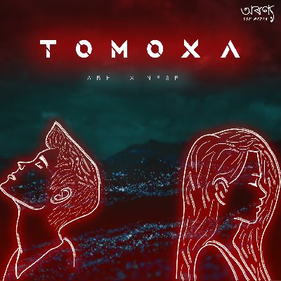 Tomoxa, Listen the song Tomoxa, Play the song Tomoxa, Download the song Tomoxa