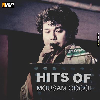 Mur Bhulbur, Listen the song Mur Bhulbur, Play the song Mur Bhulbur, Download the song Mur Bhulbur