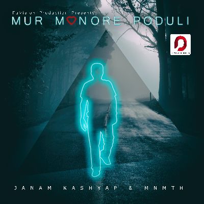 Mur Monore Poduli, Listen the songs of  Mur Monore Poduli, Play the songs of Mur Monore Poduli, Download the songs of Mur Monore Poduli