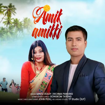 Amik Amikki, Listen the song Amik Amikki, Play the song Amik Amikki, Download the song Amik Amikki