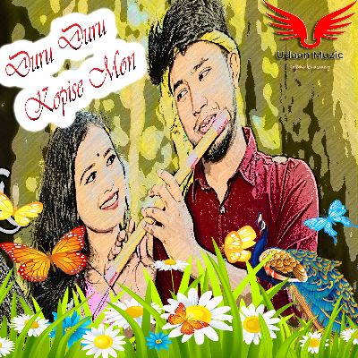 Duru Duru Kopise Mon, Listen the song Duru Duru Kopise Mon, Play the song Duru Duru Kopise Mon, Download the song Duru Duru Kopise Mon