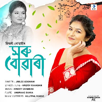 Xoru Buwari, Listen the songs of  Xoru Buwari, Play the songs of Xoru Buwari, Download the songs of Xoru Buwari
