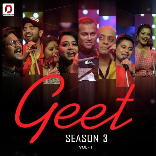 Geet, Listen the song Geet, Play the song Geet, Download the song Geet