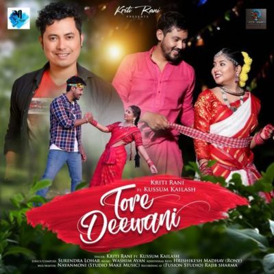 Tore Deewani, Listen the song Tore Deewani, Play the song Tore Deewani, Download the song Tore Deewani