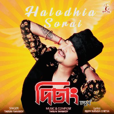 Halodhia Sorai, Listen the song Halodhia Sorai, Play the song Halodhia Sorai, Download the song Halodhia Sorai