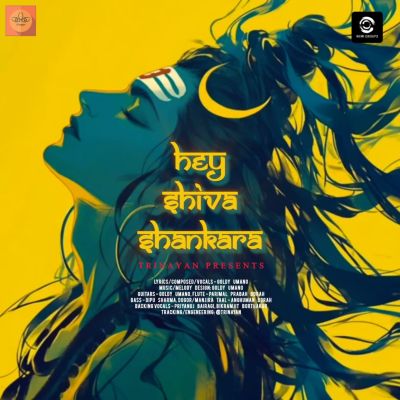 Hey Shiva Shankara, Listen the songs of  Hey Shiva Shankara, Play the songs of Hey Shiva Shankara, Download the songs of Hey Shiva Shankara