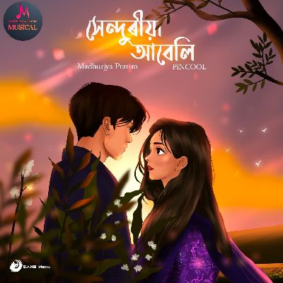 Xenduriya Abeli, Listen the song Xenduriya Abeli, Play the song Xenduriya Abeli, Download the song Xenduriya Abeli