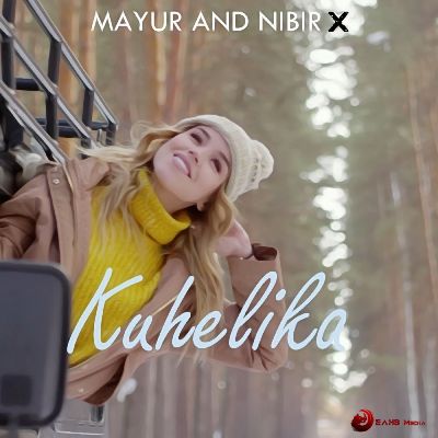 Kuhelika, Listen the songs of  Kuhelika, Play the songs of Kuhelika, Download the songs of Kuhelika