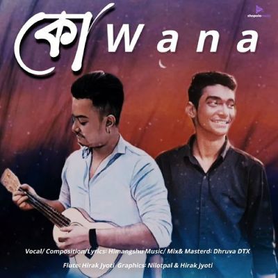 Kuwana, Listen the song Kuwana, Play the song Kuwana, Download the song Kuwana