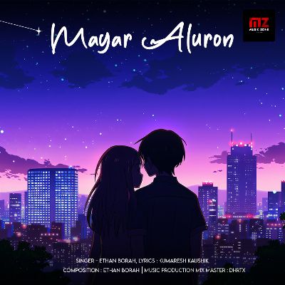 Mayar Aluron, Listen the song Mayar Aluron, Play the song Mayar Aluron, Download the song Mayar Aluron