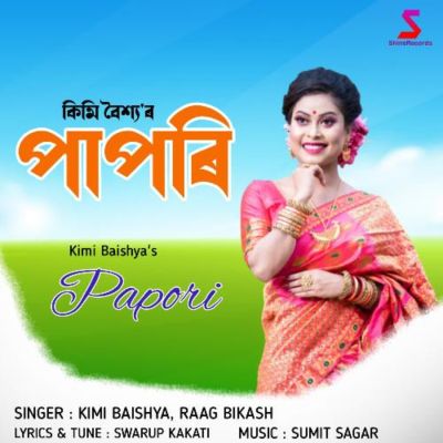 Papori, Listen the song Papori, Play the song Papori, Download the song Papori
