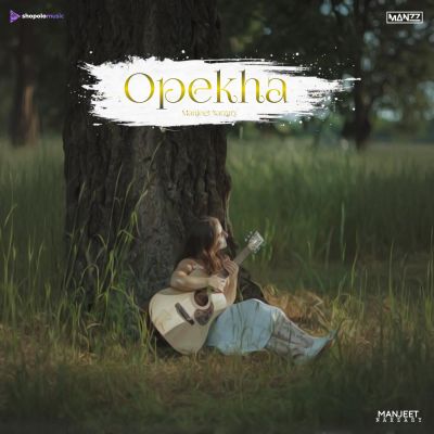 Opekha, Listen the song Opekha, Play the song Opekha, Download the song Opekha