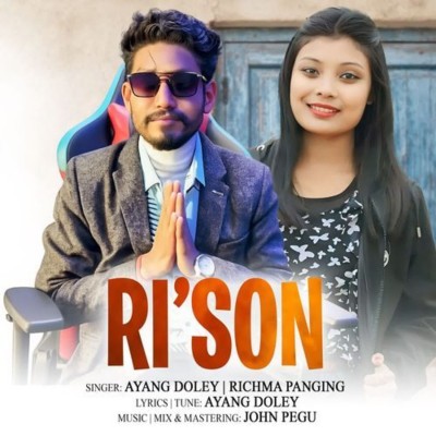 Rison, Listen the song Rison, Play the song Rison, Download the song Rison