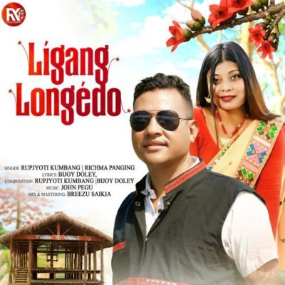 Ligang Longedo, Listen the song Ligang Longedo, Play the song Ligang Longedo, Download the song Ligang Longedo
