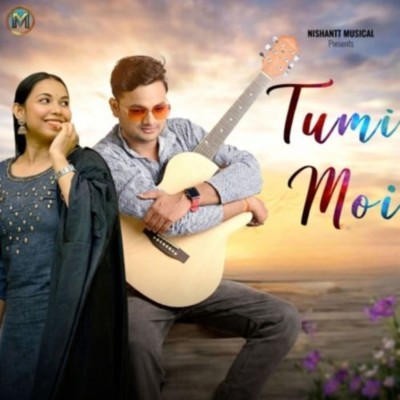 Tumi Moi, Listen the song Tumi Moi, Play the song Tumi Moi, Download the song Tumi Moi