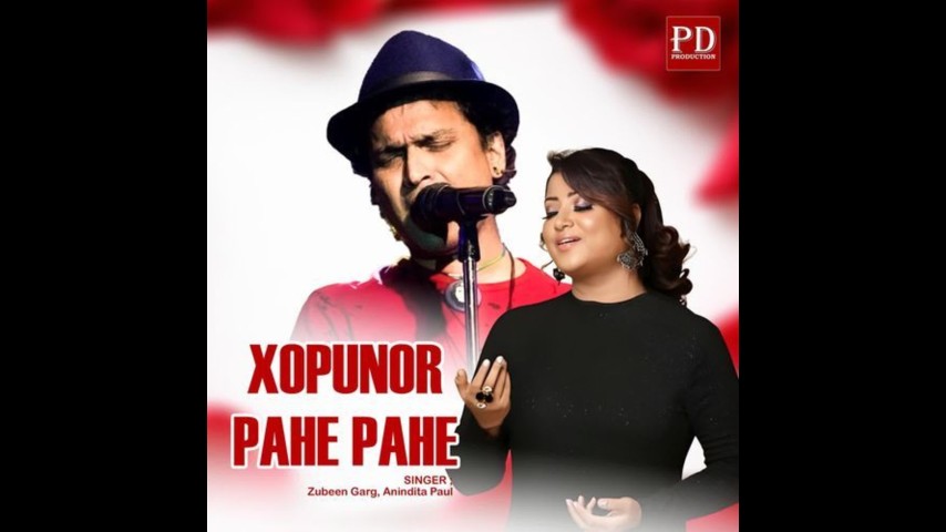 Xopunor Pahe Pahe, Listen the song Xopunor Pahe Pahe, Play the song Xopunor Pahe Pahe, Download the song Xopunor Pahe Pahe