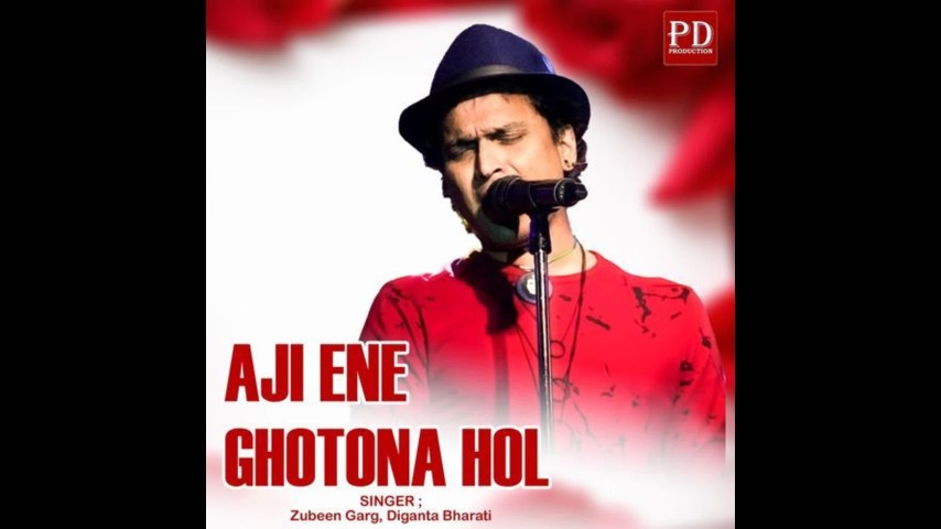 Aji Ene Ghotona Hol, Listen the song Aji Ene Ghotona Hol, Play the song Aji Ene Ghotona Hol, Download the song Aji Ene Ghotona Hol
