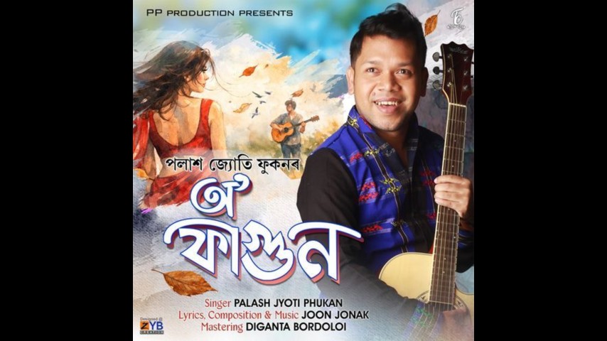 O Fagun, Listen the song O Fagun, Play the song O Fagun, Download the song O Fagun