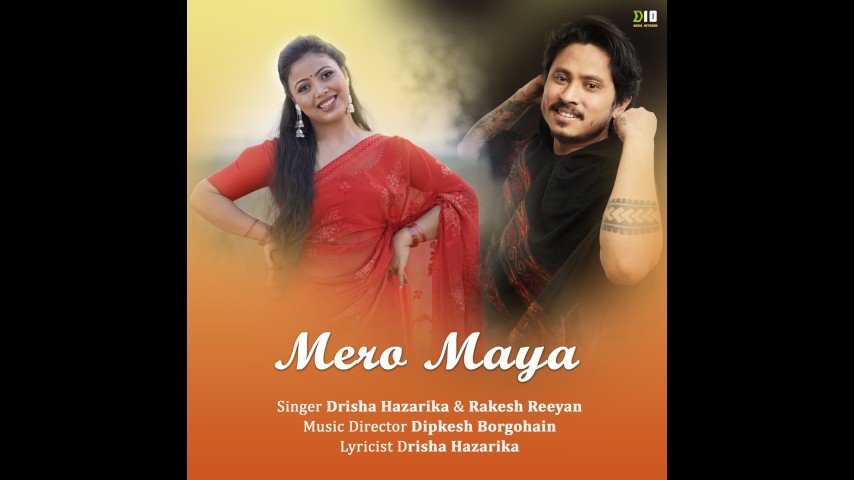 Mero Maya, Listen the song Mero Maya, Play the song Mero Maya, Download the song Mero Maya