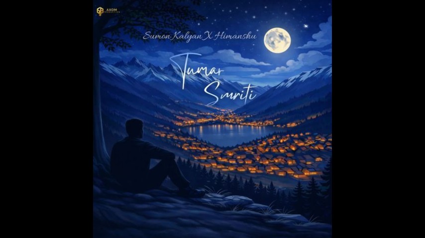 Tumar Smriti, Listen the song Tumar Smriti, Play the song Tumar Smriti, Download the song Tumar Smriti