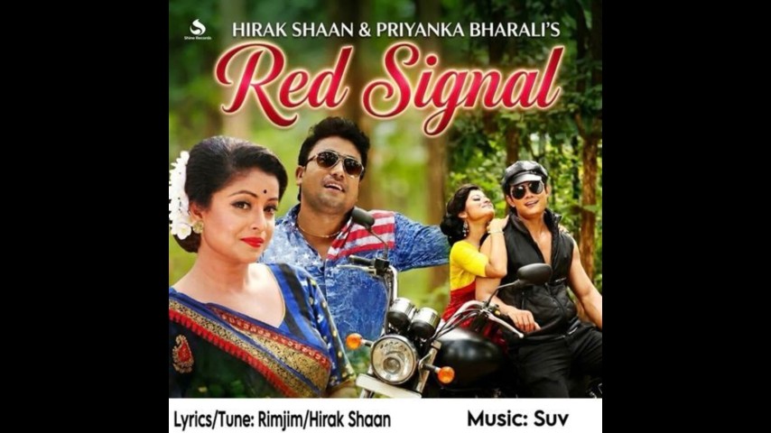 Red Signal, Listen the song Red Signal, Play the song Red Signal, Download the song Red Signal