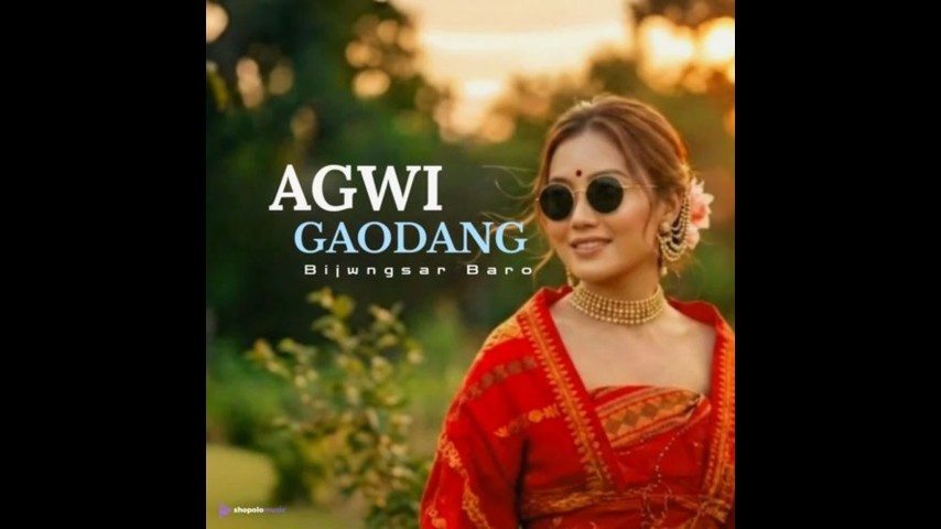 Agwi Gaodang, Listen the song Agwi Gaodang, Play the song Agwi Gaodang, Download the song Agwi Gaodang