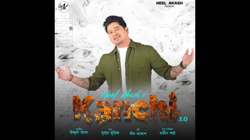 Kanchi 2.0 (From "Jibon"), Listen the song Kanchi 2.0 (From "Jibon"), Play the song Kanchi 2.0 (From "Jibon"), Download the song Kanchi 2.0 (From "Jibon")