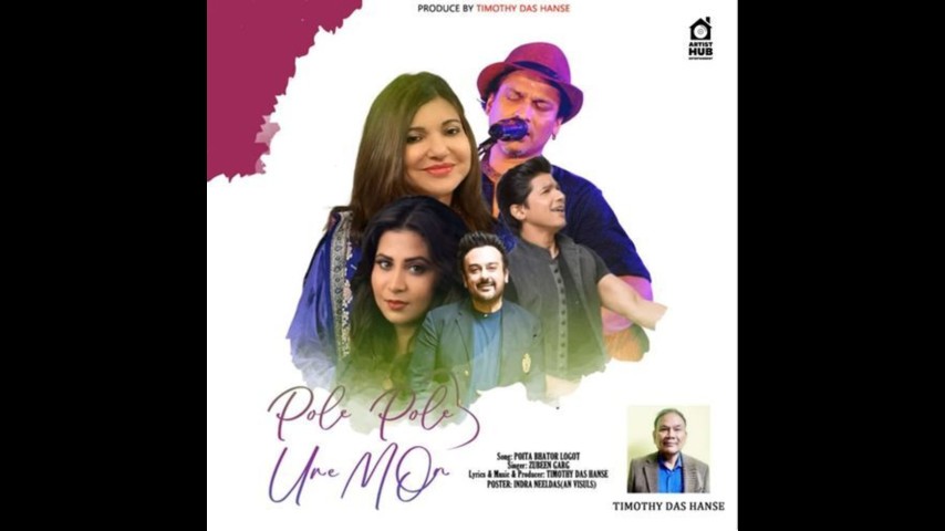 Poita Bhator Logot (Extended Vesion), Listen the song Poita Bhator Logot (Extended Vesion), Play the song Poita Bhator Logot (Extended Vesion), Download the song Poita Bhator Logot (Extended Vesion)