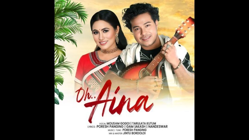 Oh Aina, Listen the song Oh Aina, Play the song Oh Aina, Download the song Oh Aina