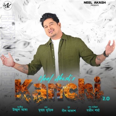 Kanchi 2.0 (From "Jibon"), Listen the song Kanchi 2.0 (From "Jibon"), Play the song Kanchi 2.0 (From "Jibon"), Download the song Kanchi 2.0 (From "Jibon")