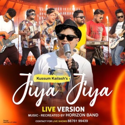 Jiya Jiya (Reprise), Listen the song Jiya Jiya (Reprise), Play the song Jiya Jiya (Reprise), Download the song Jiya Jiya (Reprise)