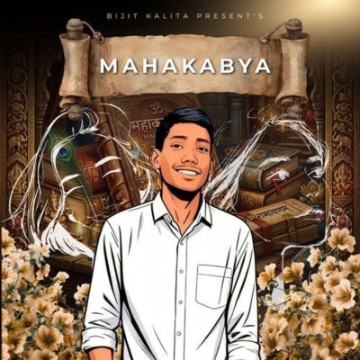 Mahakabya, Listen the song Mahakabya, Play the song Mahakabya, Download the song Mahakabya