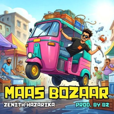 Maasbozaar, Listen the song Maasbozaar, Play the song Maasbozaar, Download the song Maasbozaar