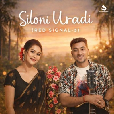 Siloni Uradi (Red Signal 3), Listen the song Siloni Uradi (Red Signal 3), Play the song Siloni Uradi (Red Signal 3), Download the song Siloni Uradi (Red Signal 3)