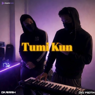 Tumi Kun, Listen the song Tumi Kun, Play the song Tumi Kun, Download the song Tumi Kun