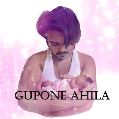 Gupone Ahila, Listen the song Gupone Ahila, Play the song Gupone Ahila, Download the song Gupone Ahila