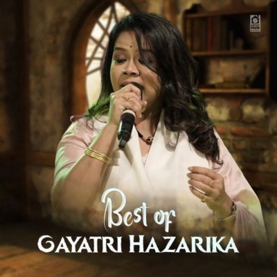 Jibon Sadhana, Listen the song Jibon Sadhana, Play the song Jibon Sadhana, Download the song Jibon Sadhana