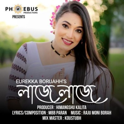 Laje Laje, Listen the song Laje Laje, Play the song Laje Laje, Download the song Laje Laje