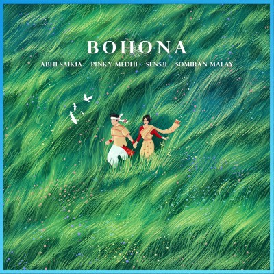 Bohona, Listen the song Bohona, Play the song Bohona, Download the song Bohona