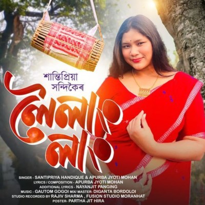 Loilang Lang, Listen the song Loilang Lang, Play the song Loilang Lang, Download the song Loilang Lang