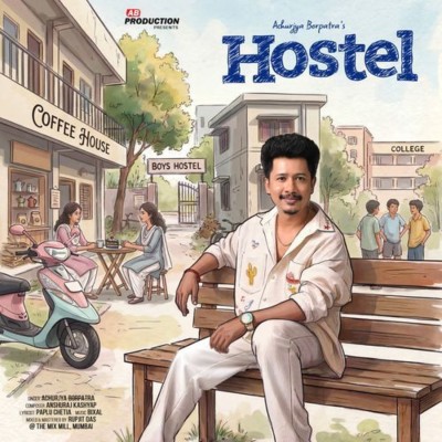 Hostel, Listen the song Hostel, Play the song Hostel, Download the song Hostel