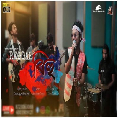 Reggae Bihu, Listen the song Reggae Bihu, Play the song Reggae Bihu, Download the song Reggae Bihu