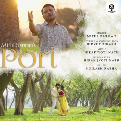 Pori, Listen the song Pori, Play the song Pori, Download the song Pori