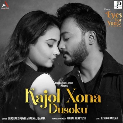 Kajol Xona Dusoku (From "Eyes For You S2"), Listen the song Kajol Xona Dusoku (From "Eyes For You S2"), Play the song Kajol Xona Dusoku (From "Eyes For You S2"), Download the song Kajol Xona Dusoku (From "Eyes For You S2")
