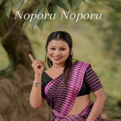 Noporu Noporu, Listen the song Noporu Noporu, Play the song Noporu Noporu, Download the song Noporu Noporu