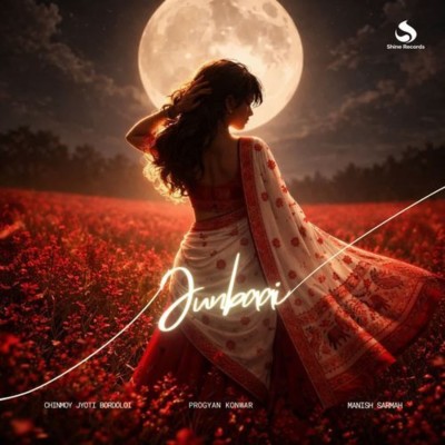Junbaai, Listen the song Junbaai, Play the song Junbaai, Download the song Junbaai