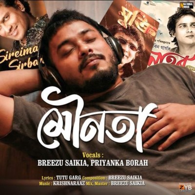 Mounota, Listen the song Mounota, Play the song Mounota, Download the song Mounota