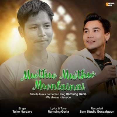 Mwthw Mwthw Mwnlainai, Listen the song Mwthw Mwthw Mwnlainai, Play the song Mwthw Mwthw Mwnlainai, Download the song Mwthw Mwthw Mwnlainai