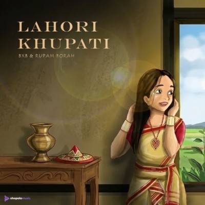 Lahori Khupati, Listen the song Lahori Khupati, Play the song Lahori Khupati, Download the song Lahori Khupati