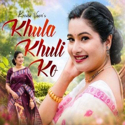 Khula Khuli Ko, Listen the song Khula Khuli Ko, Play the song Khula Khuli Ko, Download the song Khula Khuli Ko